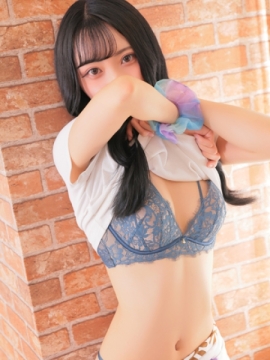 ミヤビ【Miyabi】
